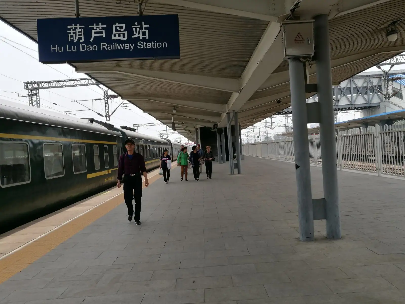 邯鄲到葫蘆島貨運公司|邯鄲到葫蘆島專線-真誠合作