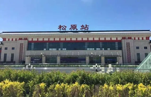 邯鄲到松原物流公司-邯鄲至松原貨運客戶至上定制服務(wù)|可靠、經(jīng)濟(jì)實惠