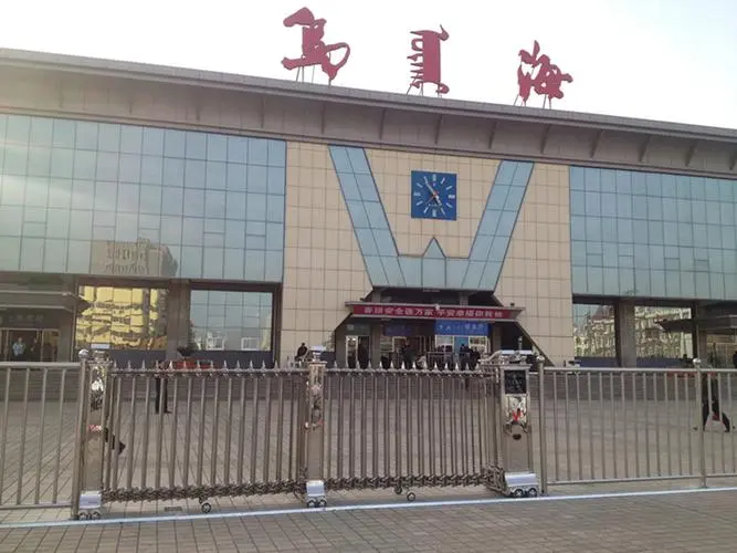 邢臺到烏海物流運費