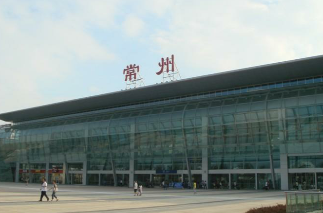 邯鄲到常州物流專(zhuān)線(xiàn)-貨運(yùn)直達(dá)-直送各區(qū)域-專(zhuān)業(yè)物流管理服務(wù)