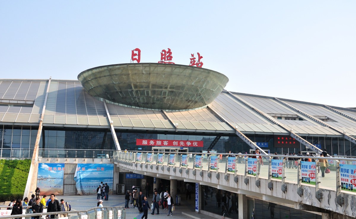 邯鄲到日照物流公司-邯鄲至日照專線快速安全的運(yùn)輸服務(wù)