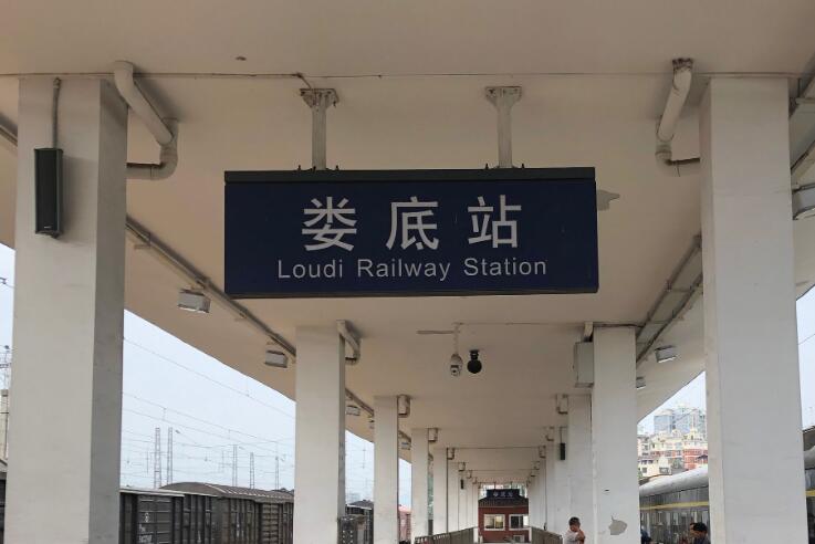 邯鄲到婁底物流公司專線省錢更省心準時送達時+效+保+證