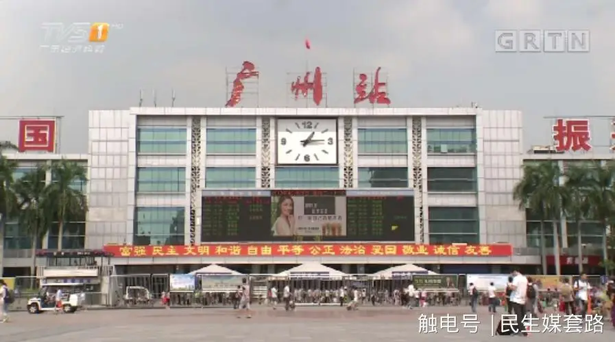 邯鄲到廣州物流公司-邯鄲至廣州貨運客戶至上定制服務(wù)|可靠、經(jīng)濟實惠