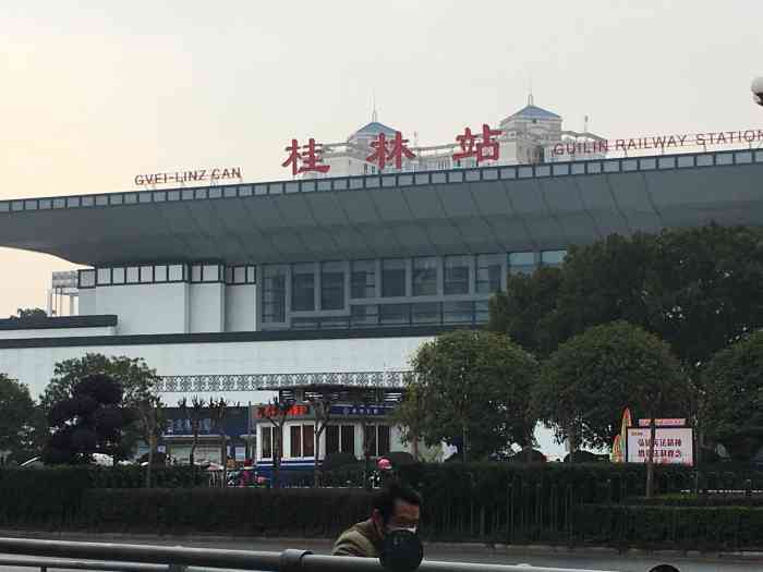 邯鄲到桂林物流專線-貨運(yùn)直達(dá)-直送各區(qū)域-專業(yè)物流管理服務(wù)