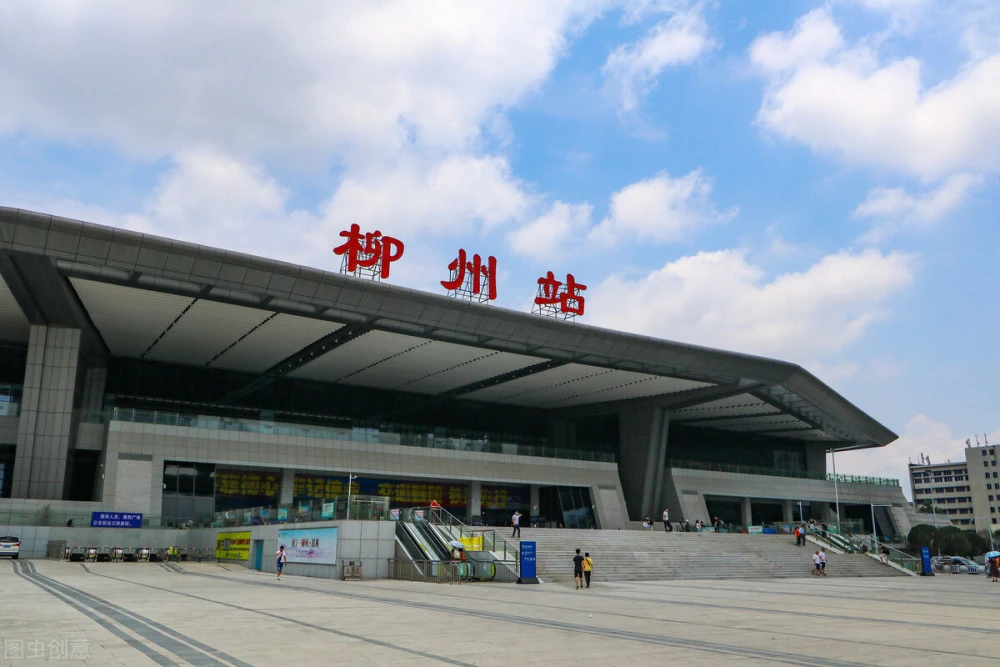 邯鄲到柳州物流公司-邯鄲至柳州貨運客戶至上定制服務|可靠、經濟實惠