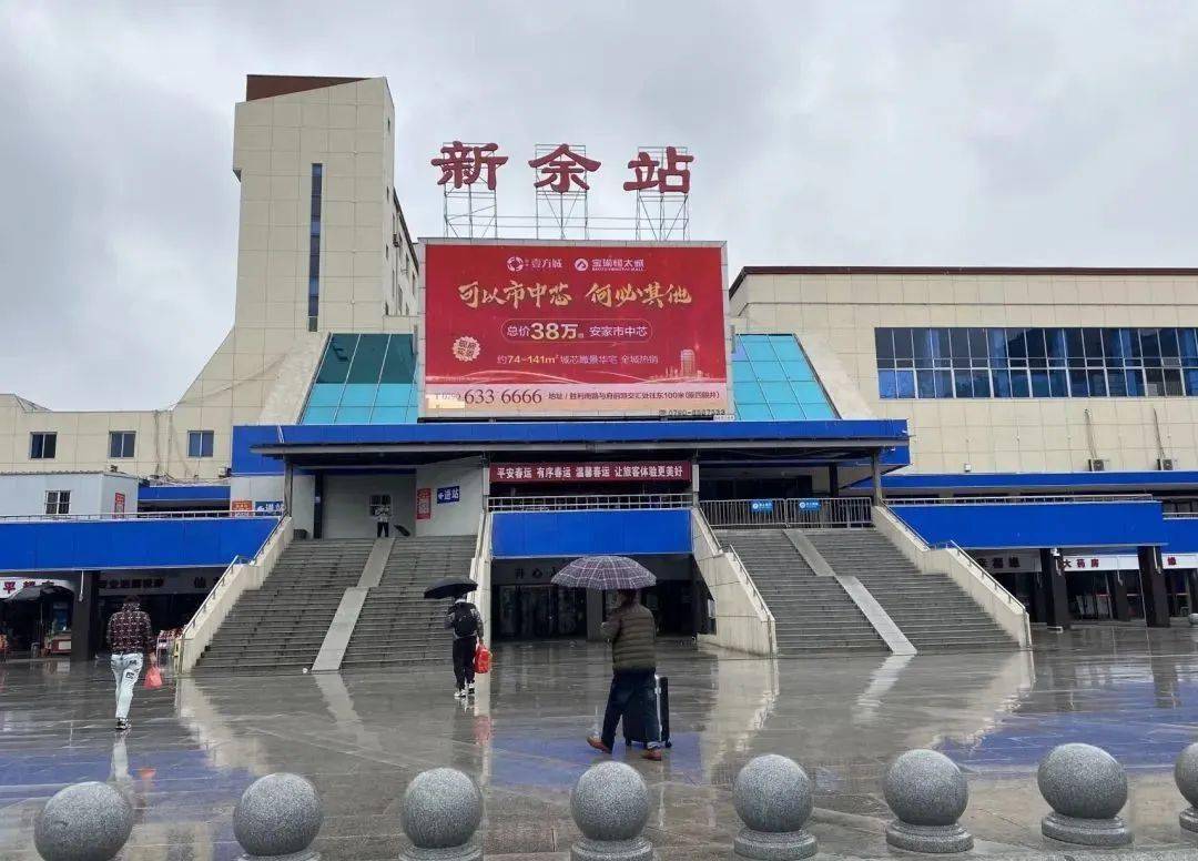 邯鄲到新余物流幾天