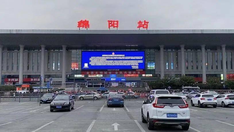 邯鄲到綿陽物流公司專線省錢更省心準(zhǔn)時送達時+效+保+證