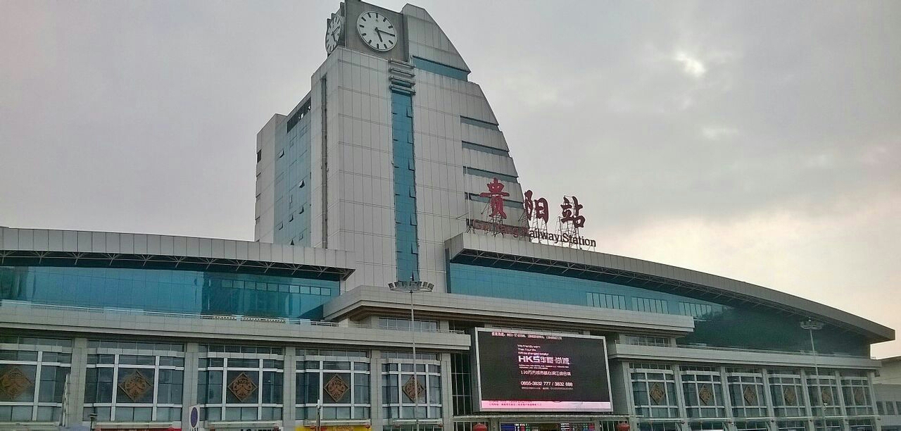邯鄲到貴陽物流公司專線省錢更省心準(zhǔn)時送達(dá)時+效+保+證
