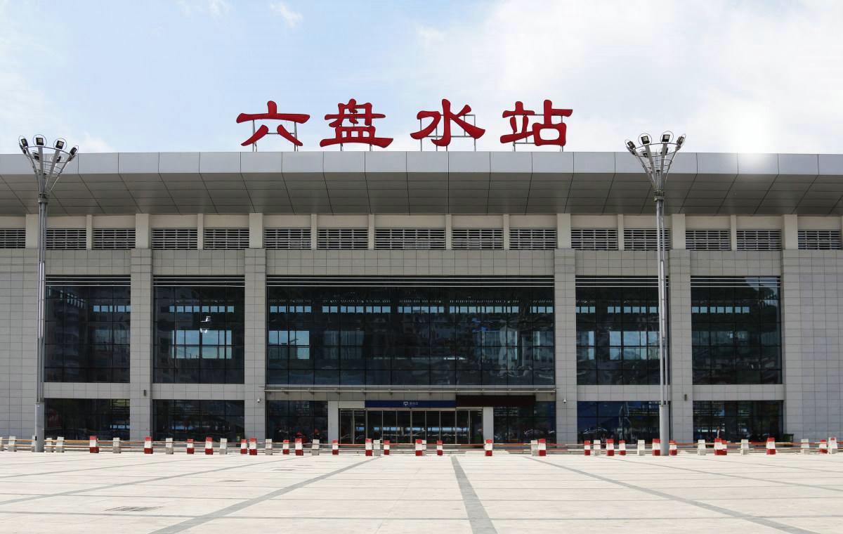 邯鄲到六盤(pán)水物流公司專(zhuān)線(xiàn)省錢(qián)更省心準(zhǔn)時(shí)送達(dá)時(shí)+效+保+證