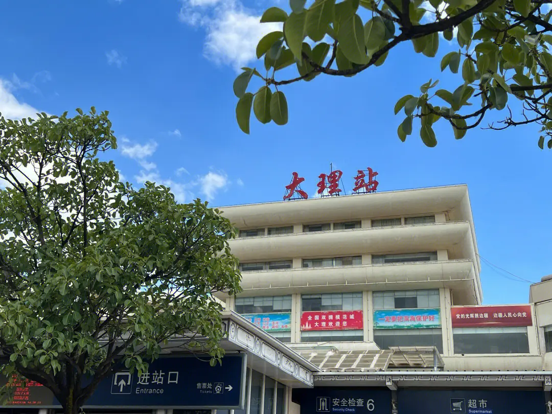 邯鄲到大理州物流公司專線省錢更省心準(zhǔn)時(shí)送達(dá)時(shí)+效+保+證