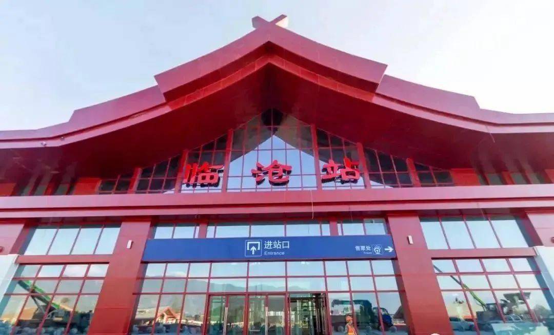 邯鄲到臨滄貨運(yùn)公司|邯鄲到臨滄專線-真誠(chéng)合作