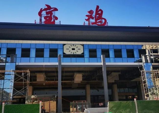 邯鄲到寶雞物流幾天