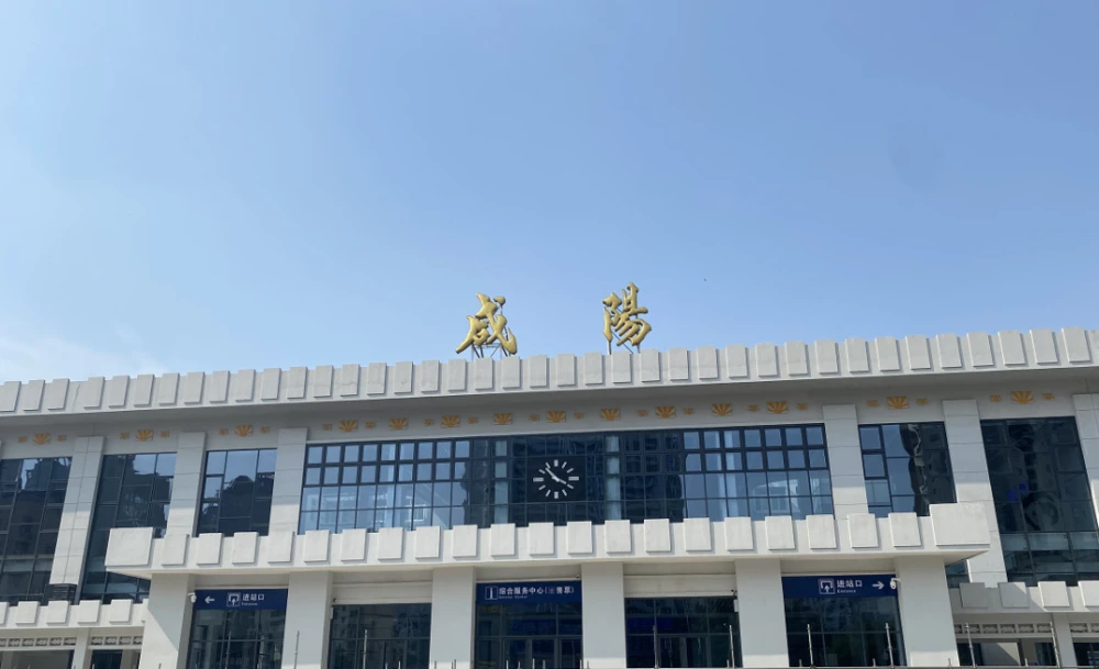 邯鄲到咸陽物流公司-消費(fèi)品運(yùn)輸專線-怎么收費(fèi)
