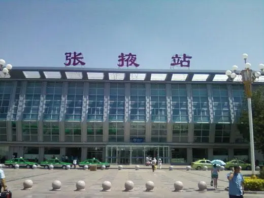 邯鄲到張掖物流公司-邯鄲至張掖專(zhuān)線(xiàn)快速安全的運(yùn)輸服務(wù)