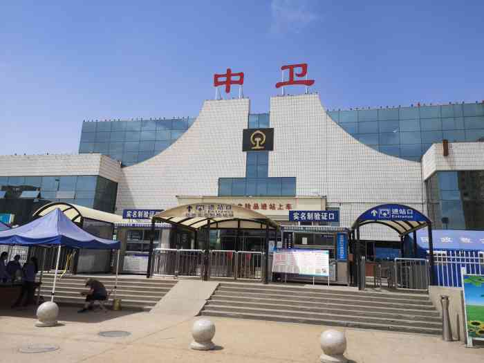 邯鄲到中衛(wèi)物流公司-工廠貨物運(yùn)輸專線-收件放心