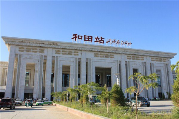 邯鄲到和田物流公司-物流專線要多久-市縣派送