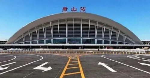 邯鄲到唐山物流公司專線省錢(qián)又省心省準(zhǔn)時(shí)送達(dá)時(shí)+效+保+證