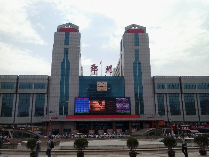 邯鄲到鄭州物流公司專線省錢又省心省準(zhǔn)時送達(dá)時+效+保+證