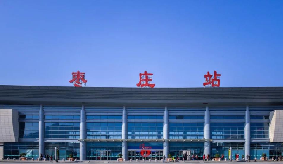邯鄲到棗莊物流公司-邯鄲至棗莊專線快速安全的運(yùn)輸服務(wù)