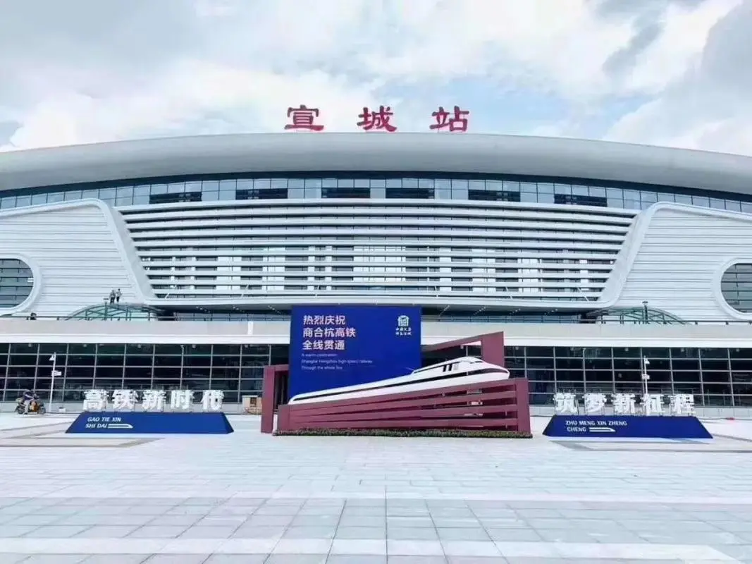 邯鄲到宣城物流公司-邯鄲至宣城貨運(yùn)客戶至上定制服務(wù)|可靠、經(jīng)濟(jì)實(shí)惠