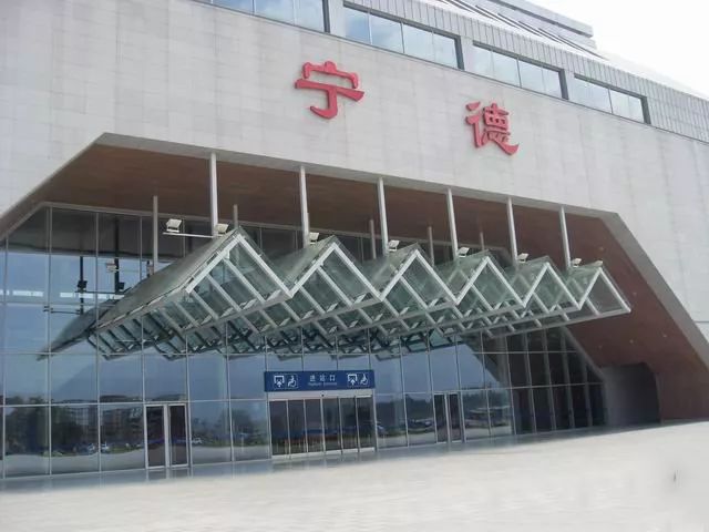 邯鄲到寧德物流專線-貨運直達(dá)-直送各區(qū)域-專業(yè)物流管理服務(wù)