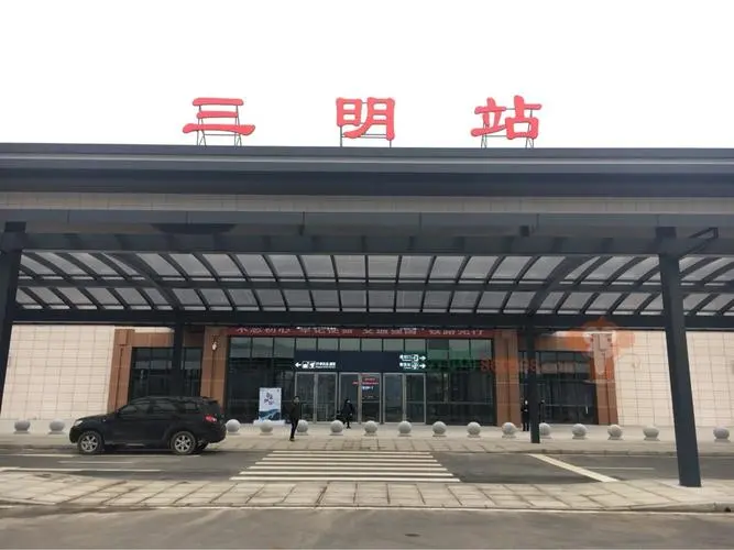 邯鄲到三明物流公司專線省錢更省心準時送達時+效+保+證