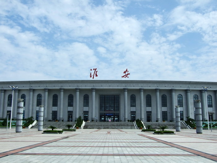 邯鄲到淮安物流公司專(zhuān)線(xiàn)省錢(qián)又省心省準(zhǔn)時(shí)送達(dá)時(shí)+效+保+證