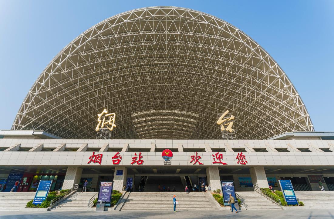 邯鄲到煙臺物流公司專線省錢又省心省準(zhǔn)時送達時+效+保+證