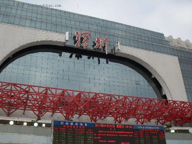 邯鄲到深圳貨運(yùn)公司-物流專線全境/派送-平通物流