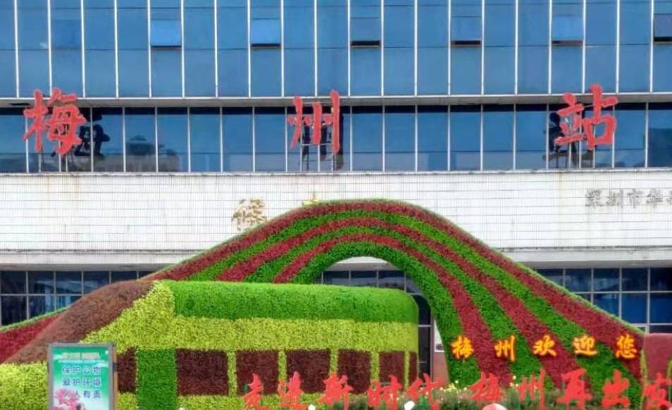 邯鄲到梅州物流公司專線省錢又省心省準(zhǔn)時送達(dá)時+效+保+證