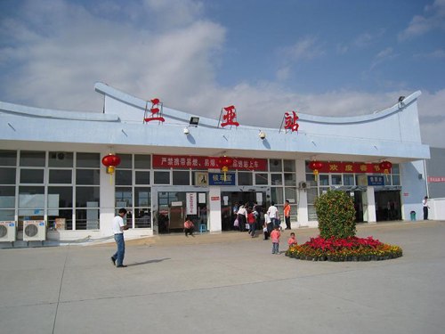 邯鄲到三亞貨運(yùn)專線 上門接貨+保證+時(shí)效+派送+省錢