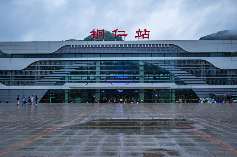 邯鄲到銅仁貨運(yùn)專線 上門(mén)接貨+保證+時(shí)效+派送+省錢(qián)