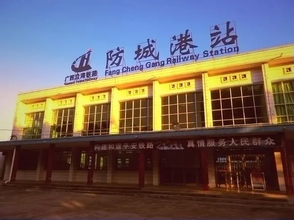 邯鄲到防城港物流公司專線省錢又省心省準時送達時+效+保+證