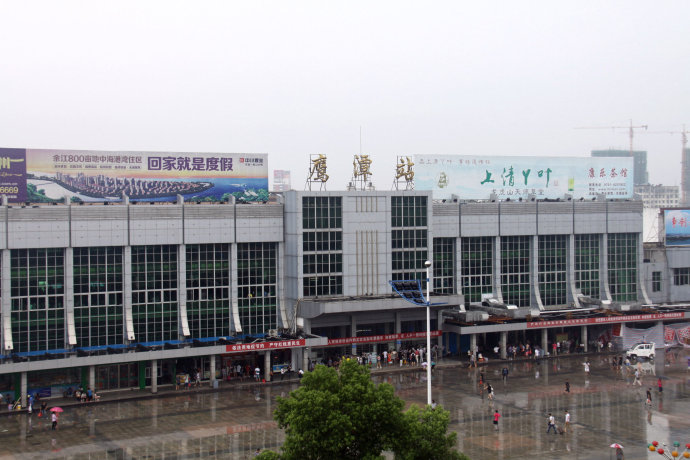 邯鄲到鷹潭物流公司專線省錢(qián)又省心省準(zhǔn)時(shí)送達(dá)時(shí)+效+保+證