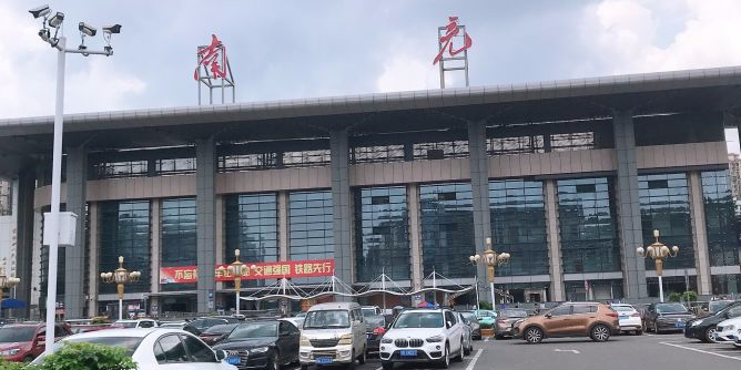 邯鄲到南充物流公司專線省錢又省心省準(zhǔn)時送達(dá)時+效+保+證