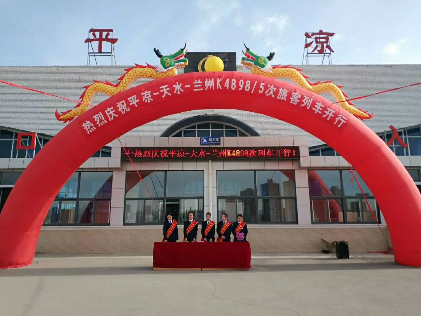 邯鄲到平?jīng)鑫锪鞴緦＞€省錢又省心省準(zhǔn)時(shí)送達(dá)時(shí)+效+保+證