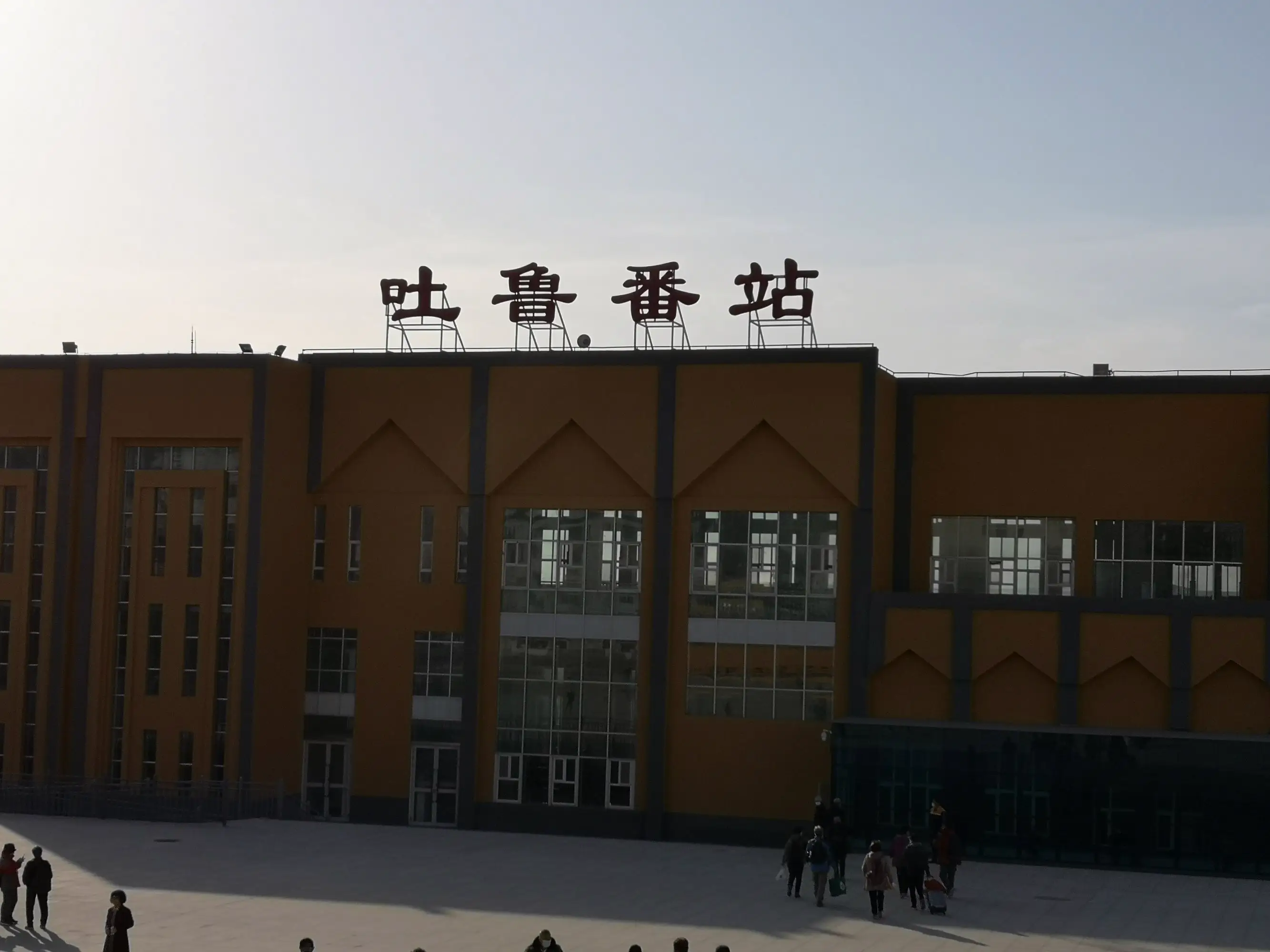 邯鄲到吐魯番物流公司專(zhuān)線(xiàn)省錢(qián)又省心省準(zhǔn)時(shí)送達(dá)時(shí)+效+保+證