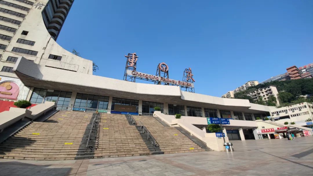 邯鄲到重慶物流公司專線省錢又省心省準(zhǔn)時送達(dá)時+效+保+證