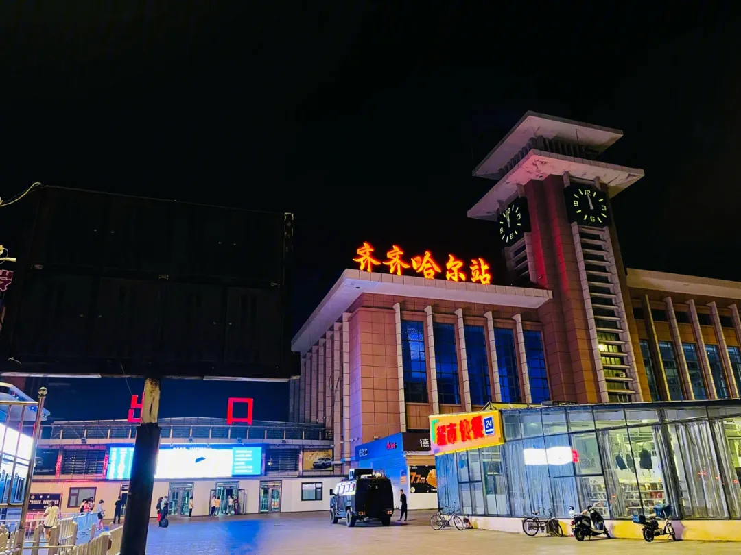 邯鄲到齊齊哈爾物流公司專線省錢更省心準(zhǔn)時送達時+效+保+證