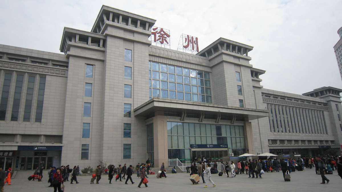 邯鄲到徐州物流公司專線省錢更省心準(zhǔn)時送達時+效+保+證