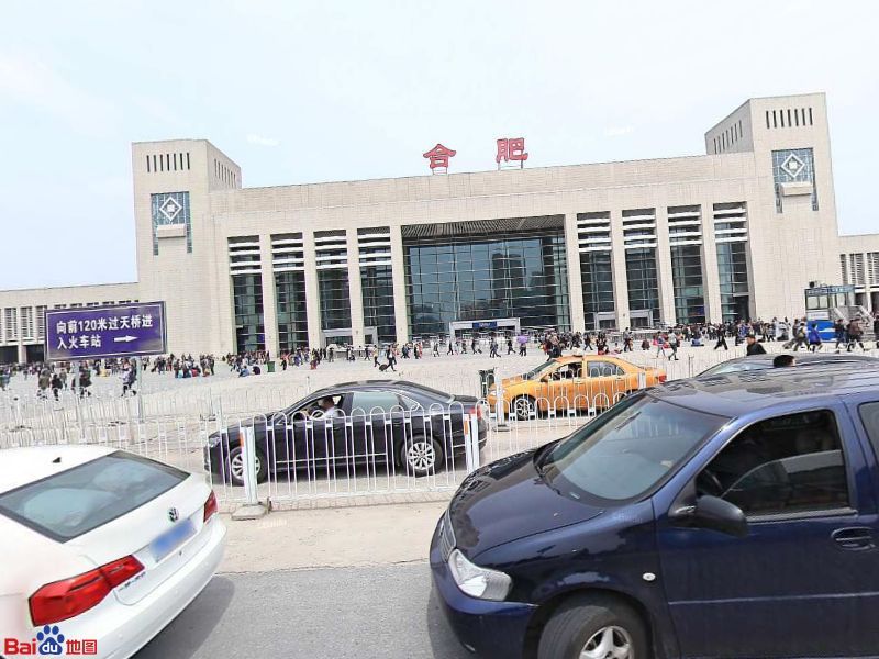 邯鄲到合肥物流公司專(zhuān)線省錢(qián)更省心準(zhǔn)時(shí)送達(dá)時(shí)+效+保+證
