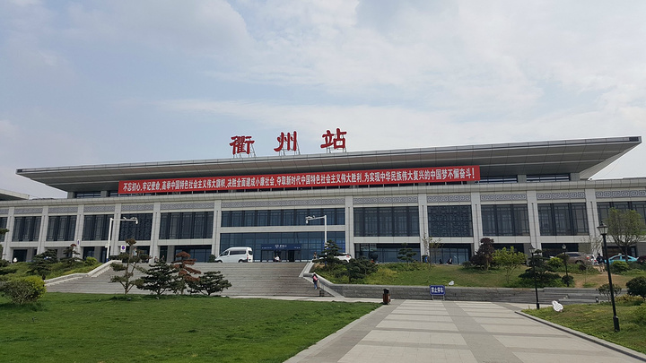 邯鄲到衢州物流公司專線省錢更省心準(zhǔn)時送達時+效+保+證