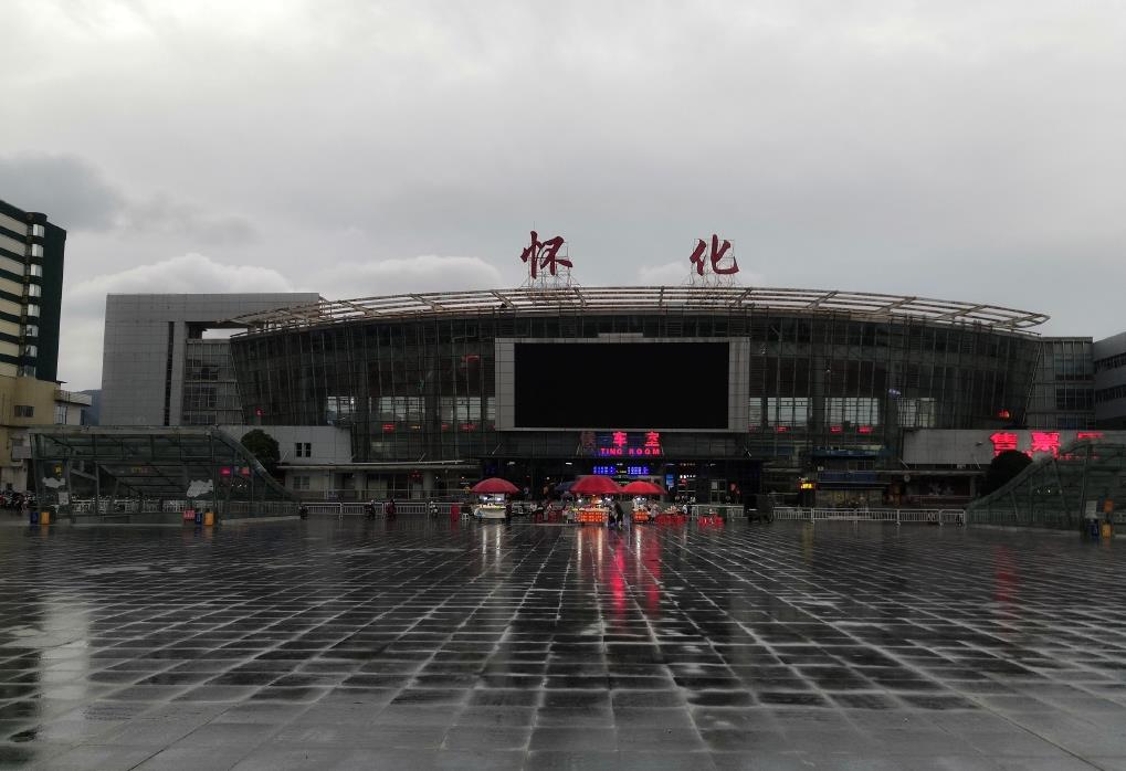 邯鄲到懷化物流公司專線省錢更省心準(zhǔn)時送達時+效+保+證