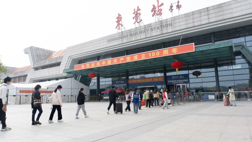 邯鄲到東莞物流公司專線省錢(qián)更省心準(zhǔn)時(shí)送達(dá)時(shí)+效+保+證