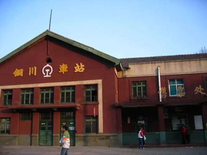 邯鄲到銅川物流公司專線省錢更省心準(zhǔn)時送達(dá)時+效+保+證