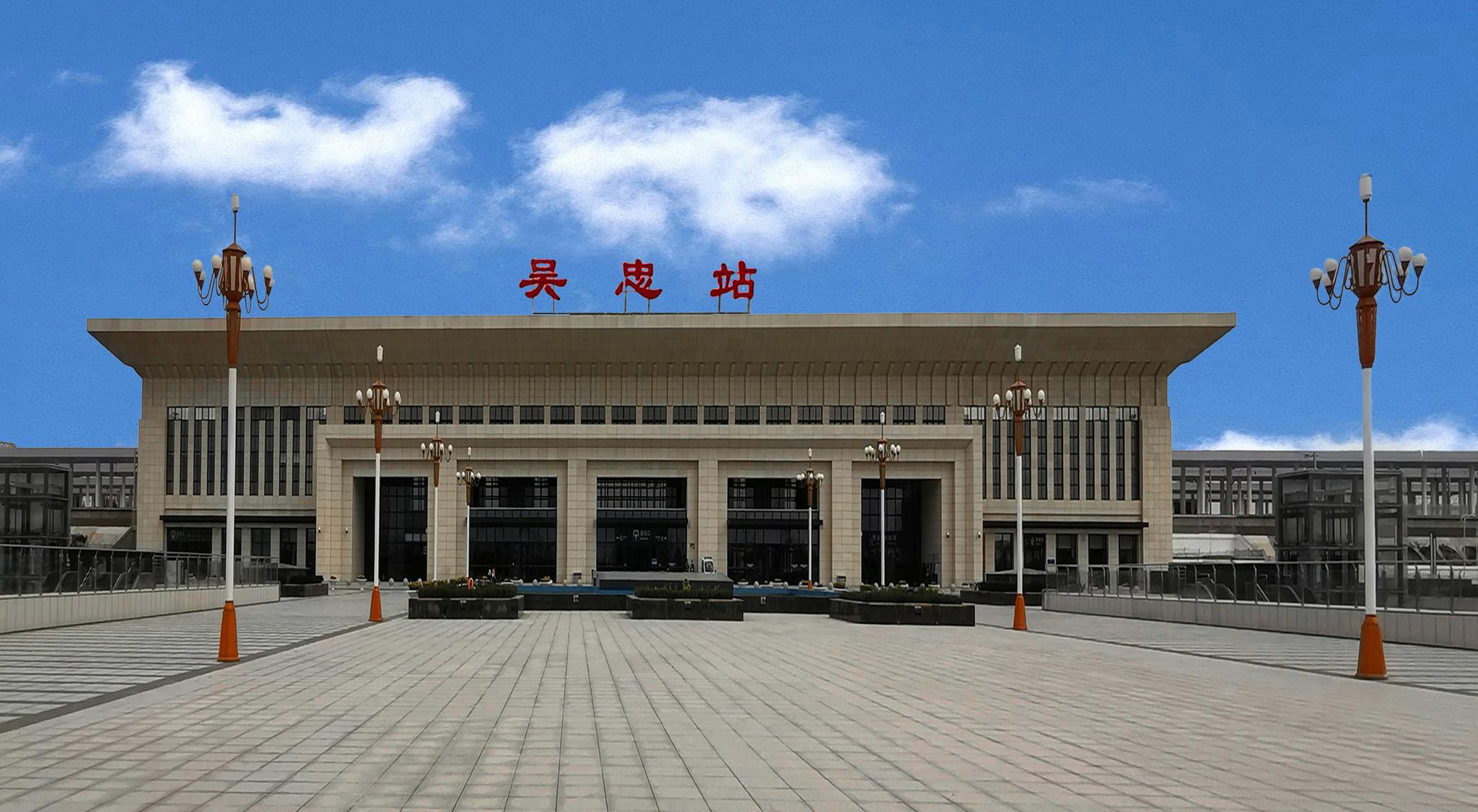 邯鄲到吳忠物流公司專線省錢更省心準(zhǔn)時(shí)送達(dá)時(shí)+效+保+證