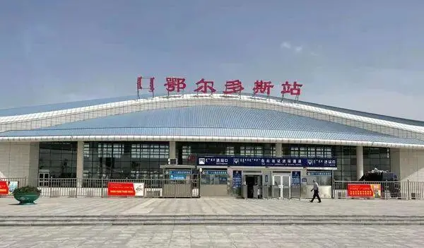 邯鄲到鄂爾多斯物流公司-貨運(yùn)專線-價(jià)格優(yōu)惠
