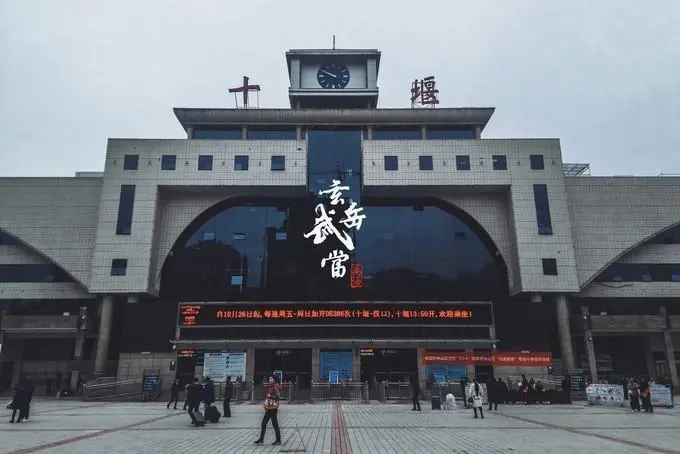 邯鄲到十堰物流公司-貨運(yùn)專線-價(jià)格優(yōu)惠