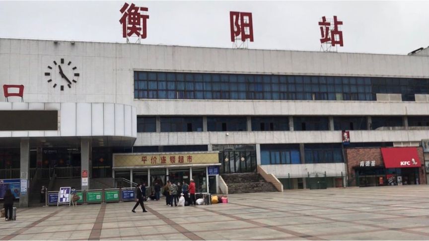 邯鄲到衡陽物流公司-貨運專線-價格優(yōu)惠