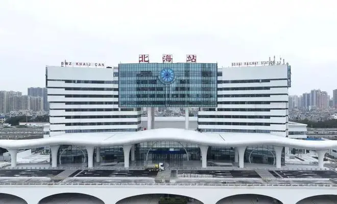 邯鄲到北海物流公司-貨運(yùn)專線-價(jià)格優(yōu)惠